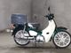 Фото Honda SUPER CUB110 с японского аукциона