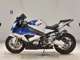 Фото BMW S1000RR 2016 с японского аукциона