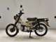 Фото Honda CT125 HUNTER CUB 2012 с японского аукциона