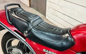 HONDA VF750 SABER 1984 RC07