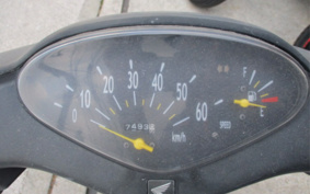HONDA DIO AF62