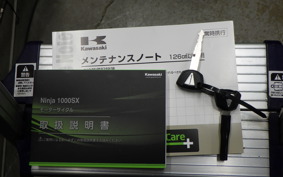 KAWASAKI NINJA 1000SX 2021 ZXT02K