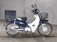 Фото Honda SUPER CUB110 2013 с японского аукциона