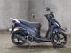 Фото Suzuki ADDRESS V110 с японского аукциона
