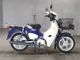 Фото Honda SUPER CUB110 с японского аукциона