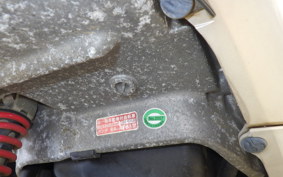 HONDA DIO Z4 GEN 2 AF63