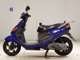 Фото Yamaha AXIS 100 2019 с японского аукциона