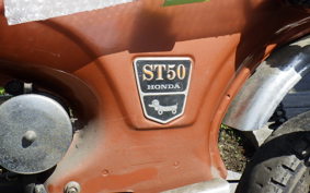 HONDA DAX 50 GEN 2 AB26