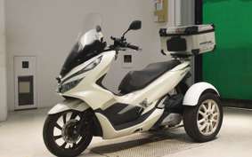 HONDA PCX 150 TRIKE 2020