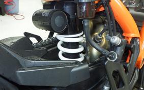 KTM 1290 SUPER DUKE R 2022