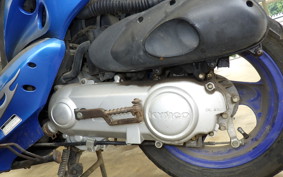 KYMCO VITALITY 50