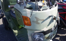 HONDA GYRO CANOPY TA02