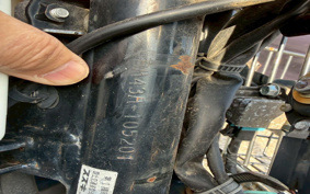 SUZUKI BAR DEE50 BA43A