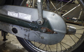 HONDA C50 SUPER CUB C50