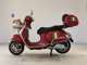 Фото Vespa GTS150 SUPER 2002 с японского аукциона