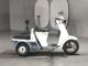 Фото Honda GYRO 1997 с японского аукциона
