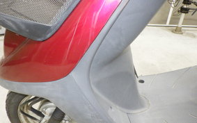 YAMAHA JOG POCHE SA08J