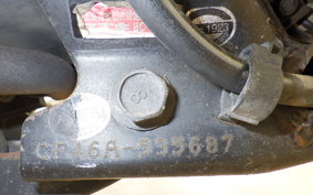 SUZUKI ADDRESS V125 G CF46A
