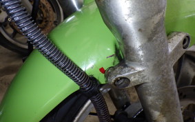 KAWASAKI BALIUS 250 ZR250A