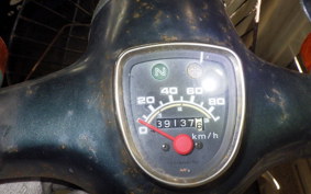 HONDA C90 SUPER CUB HA02