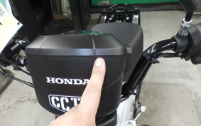 HONDA CROSS CUB 110 JA60