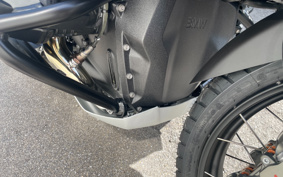 BMW R1300GS Adventure ASA 2026 0M31
