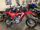Фото Honda CRF250M 2017 с японского аукциона