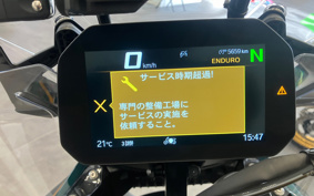 BMW R1300GS Touring 2023 0M21