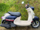 Фото Yamaha VINO с японского аукциона