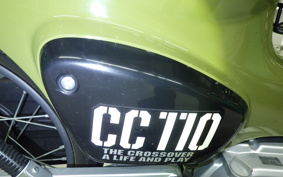 HONDA ｸﾛｽｶﾌﾞ110-2 JA45