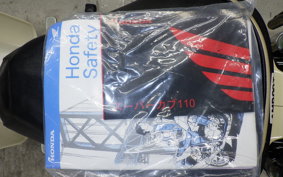 HONDA C110 SUPER CUB JA59