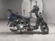 Фото Suzuki ADDRESS V125 с японского аукциона