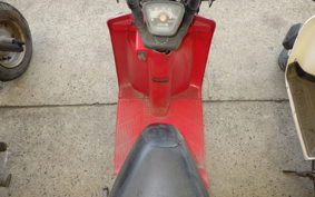 HONDA SQUASH AB11