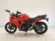 Фото Honda CBR250R GEN 3 2013 с японского аукциона