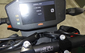 KTM 890 DUKE R 2020