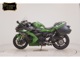 Фото Kawasaki NINJA H2 SX SE 2019 с японского аукциона