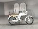 Фото Honda BENLY 50 с японского аукциона