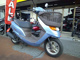 Фото Honda DIO CESTA с японского аукциона