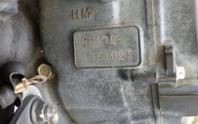 HONDA CB750 GEN 2 K RC42