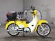 Фото Honda SUPER CUB110 с японского аукциона
