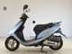 Фото Honda DIO Gen.6 с японского аукциона