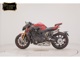 Фото MV Agusta BRUTALE 1000 RR 2021 с японского аукциона