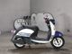 Фото Yamaha VINO с японского аукциона