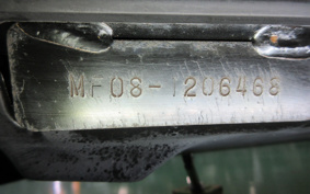 HONDA FORZA Z MF08