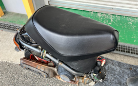 HONDA TACT FULL MARKMETTO IN AF16