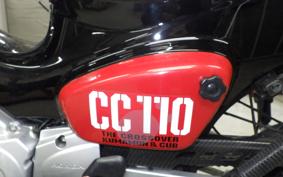HONDA CROSS CUB 110 2024 JA45