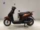 Фото Honda TACT Basket 2026 с японского аукциона