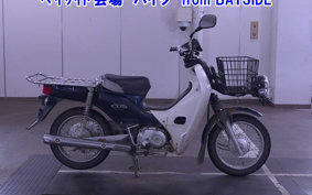OTHER C50 PRO 
