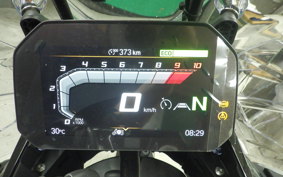 BMW R1300GS Adventure 2026