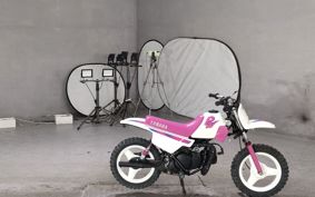 YAMAHA PW50 3PT
